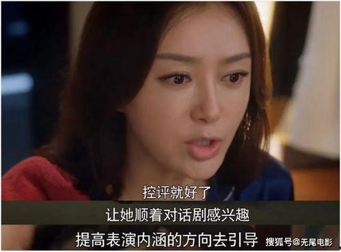 娱乐圈吃瓜视频群